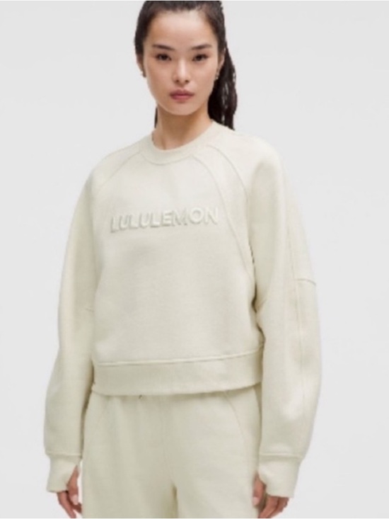 lululemon athletica Tops - Lululemon Sage Green/Beige Cinch-Waist Crop Crew Pullover